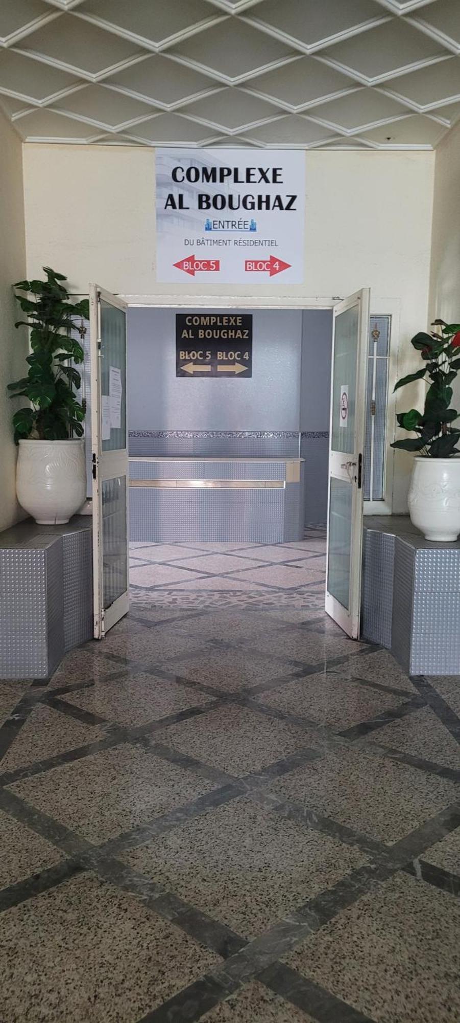Oceanview Apartment With Stunning City View Tangier Exterior photo